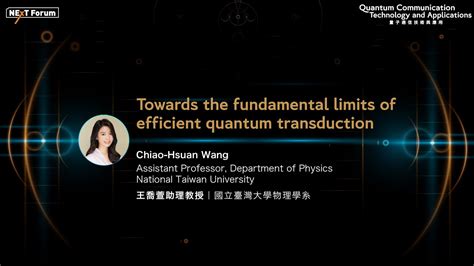 Towards The Fundamental Limits Of Efficient Quantum Transduction Dr