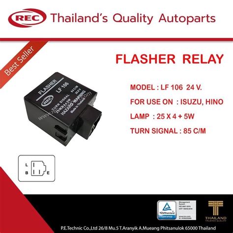 Lf106 Original Rec Heavy Duty Turn Signal Flasher 24v Relay For Use On Truck Hino Nissan And