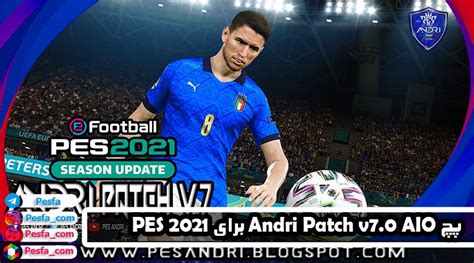 دانلود پچ Andri Patch v7 0 برای PES 2021