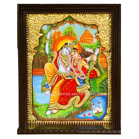 Radha Krishna Playing On Unjal Swing Tanjore Painting