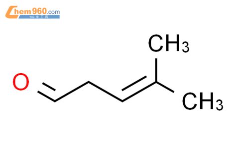 4 甲基 3 戊烯醛「cas号：5362 50 5」 960化工网