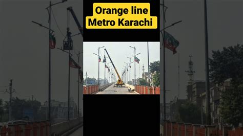 Orange Line Metro Bus Karachi Karachi Metro Bus Project Info Club