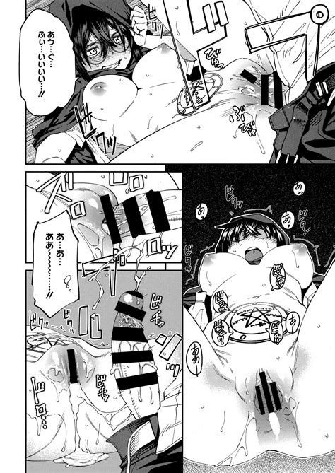 Sweet And Hot Page 140 Nhentai Hentai Doujinshi And Manga
