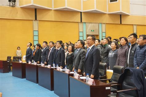 商学院2018级本科生开学典礼暨名师班主任聘任仪式成功举办 吉林大学商学院