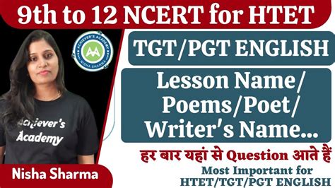 Th To Th Ncert For Htet Pgt English Major Name And Writers By Nisha