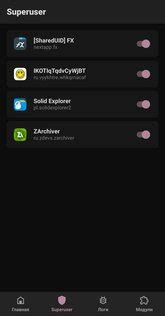 Скачать Magisk Kitsune Mask 26.4-kitsune-2 для Android