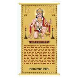 Hanuman Aarti Calender at Best Price in New Delhi, Delhi | Globe Calendar Corporation