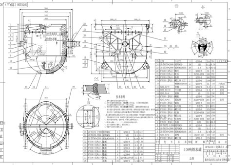 100t铁水罐车图autocad 2004模型图纸下载 懒石网