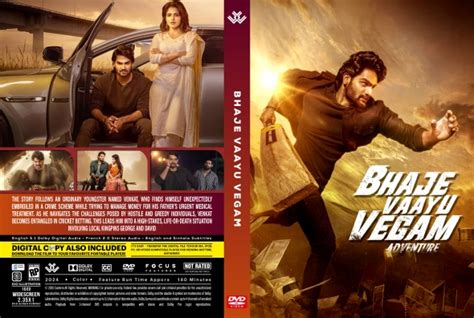 Covercity Dvd Covers Labels Bhaje Vaayu Vegam