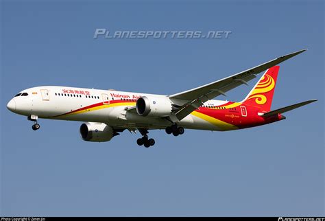 B Hainan Airlines Boeing Dreamliner Photo By Zeren Jin Id