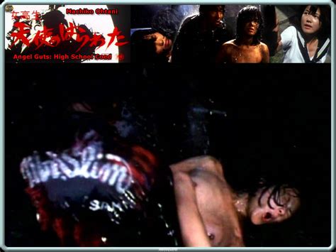 Machiko Ohtani nude pics página 1