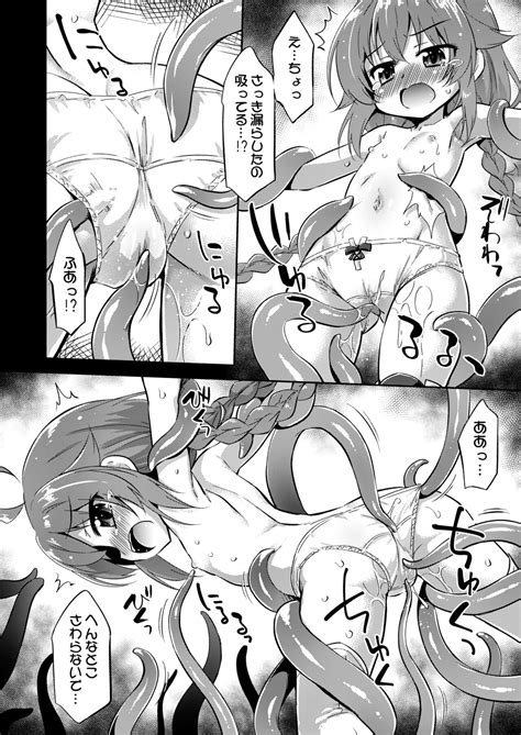 Kyuujo Ga Isshuukan Kurai Okureta Sekaisen No Ohanashi Page 7 Nhentai Hentai Doujinshi And