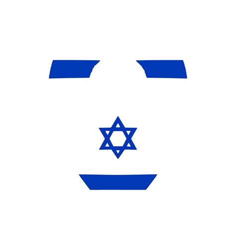 Israel Flag Art, Design Illustration 33123542 Vector Art at Vecteezy