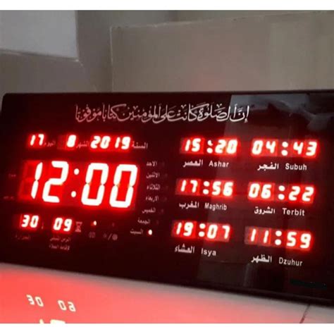 Jual Jam Digital LED Jadwal Sholat Mushola Masjid Adzan Otomatis