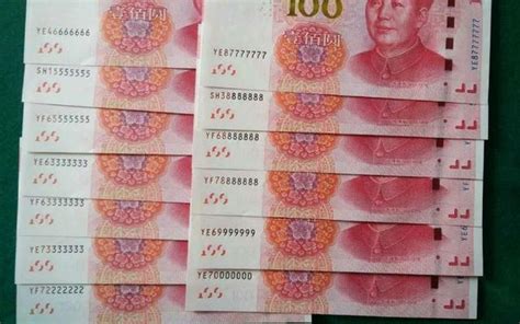 這種100元紙幣，一定不要花掉，價值1000元！ 每日頭條