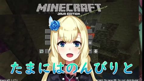 【minecraft】エンチャント施設作る！【マインクラフト】 5 Minecraft Summary マイクラ動画