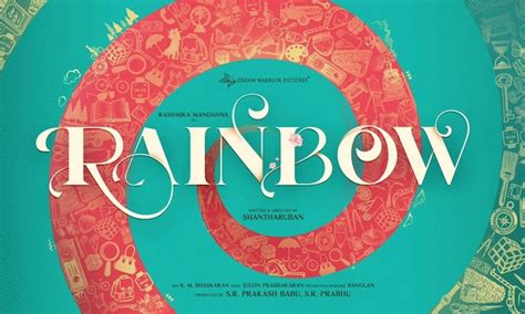 Rainbow Movie | Review, Cast, Trailer - Gadgets 360