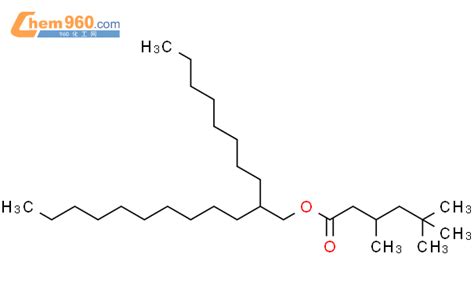 Hexanoic Acid Trimethyl Octyldodecyl Ester