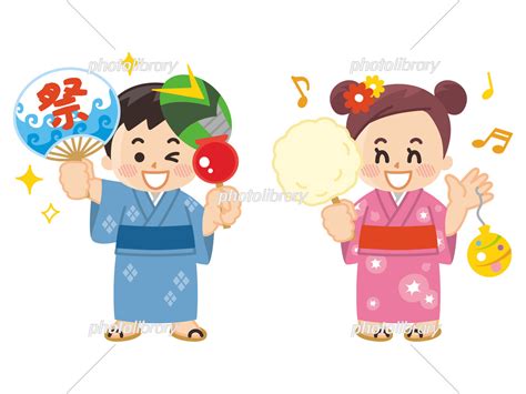 浴衣を着た子供 夏祭り イラスト素材 [ 7045900 ] フォトライブラリー Photolibrary