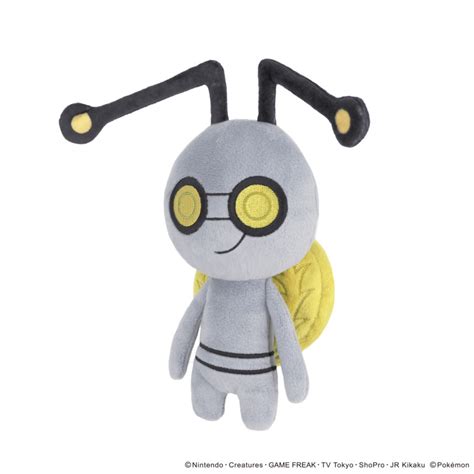 Plush Gimmighoul Roaming Form S Pokémon ALL STAR COLLECTION - Meccha Japan