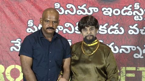 Ganda Movie Pressmeet Mm Keeravani Father Shiva Sakthi Datta Oktv