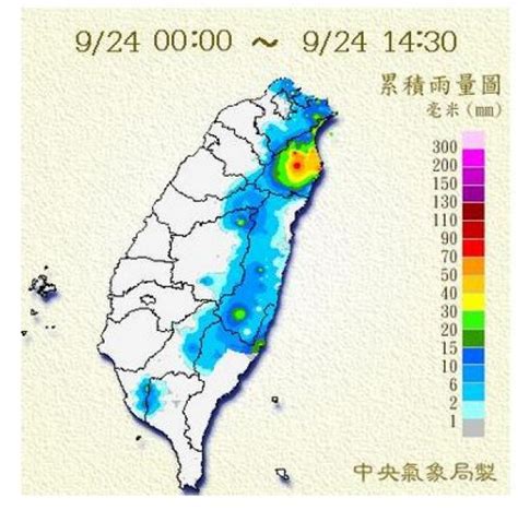 午後對流旺盛 中南山區慎防大雨 生活 自由時報電子報