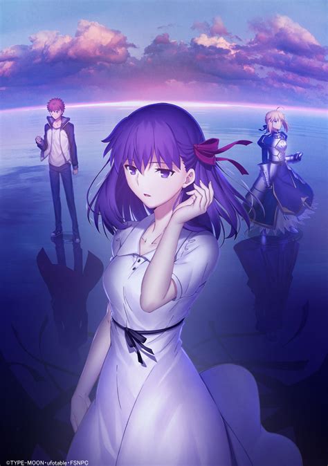 劇場版「fatestay Night Heavens Feel 」Ⅱlost Butterfly 8月4日より第1弾特典付き全国共通前