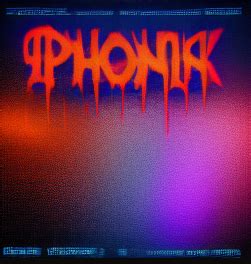 Phonk : r/AlbumCovers