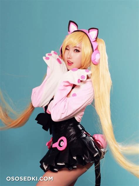 Rinnie Riot Rinnieriot Lucky Chloe Fotos Filtradas De