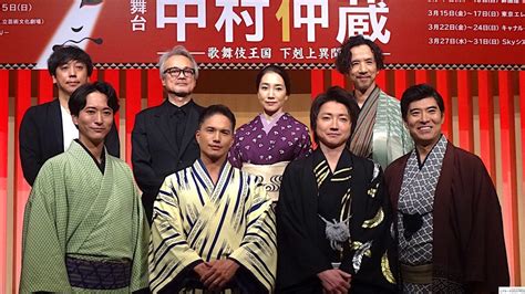 藤原竜也 主演 舞台『中村仲蔵 ～歌舞伎王国 下剋上異聞～』製作発表会レポ シアターテイメントnews