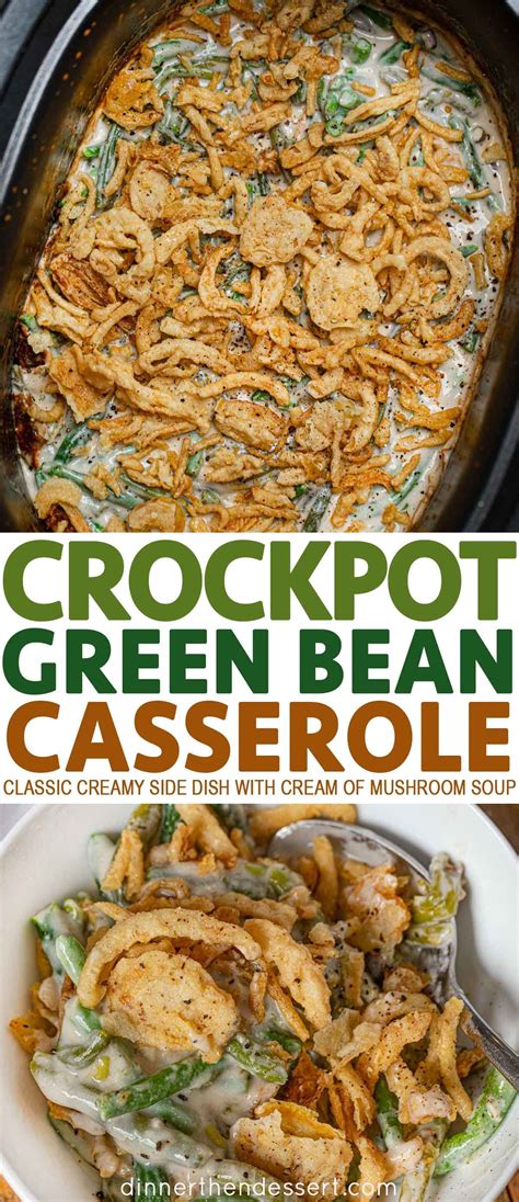 Slow Cooker Green Bean Casserole Is A Classic Holiday Creamy Side Dish With Mushroom Soup Topped