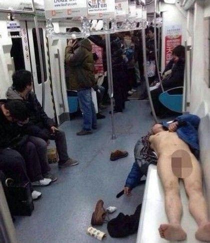 Nude Subway Telegraph