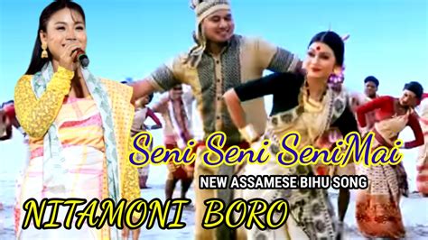 Seni Seni Senimai New Bihu Song Nitamoni Boro Live Performance