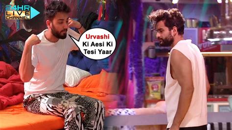 Bigg Boss OTT 2 Live Bigg Boss Ki Wajah Se Darr Gaye Fukra Insaan Aur