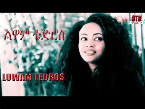 Top 10 Eritrean Actors & Actresses - YouTube