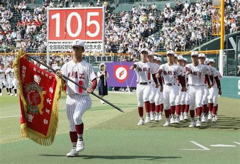 【写真・画像】＜全国高校野球＞初の甲子園、鳥栖工堂々の行進 スポーツ 佐賀新聞ニュース 佐賀新聞