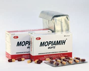 МОРИАМИН® ФОРТЕ: японская формула здоровья теперь и в Украине ...