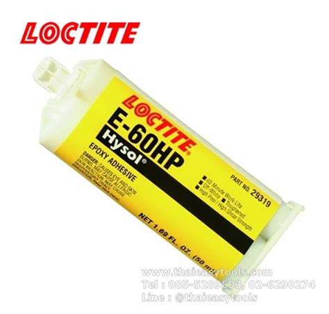 Loctite E Hp Easy Tools