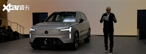 沃尔沃ex90正式发布 全新纯电旗舰suv 第一电动网