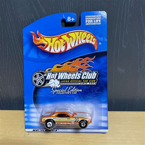 Yahoo オークション ホットウィール Hot Wheels JAPAN Official FAN
