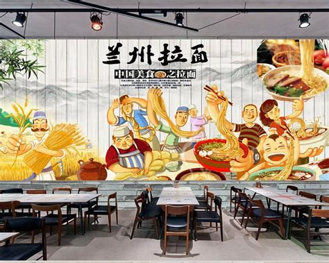 Chinese Food Gourmet 3D Gourmet Barbecue Hot Pot Restaurant Mural On