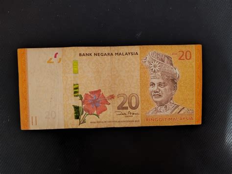 12th Series Malaysia Rm20 Replacement Sign Zeti Prefix Zc Banknote Hobbies And Toys Collectibles