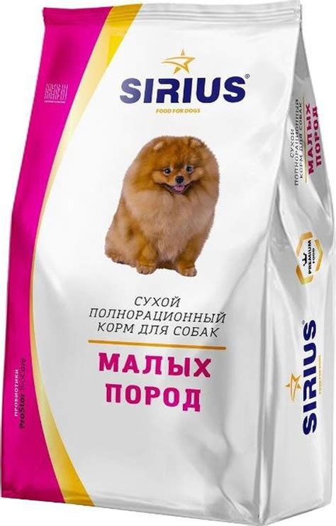 Сухой корм премиум класса для мопсов: лучшие сухие корма для щенков и ...