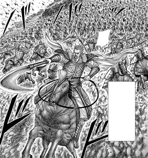 Erwin from attack on titan... what would he rank if he was in the ...