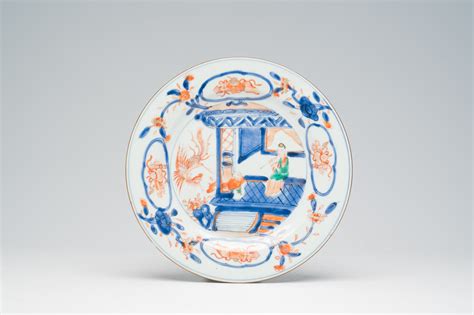 A Chinese Verte Imari Plate With A Lady And A Boy In A Palace