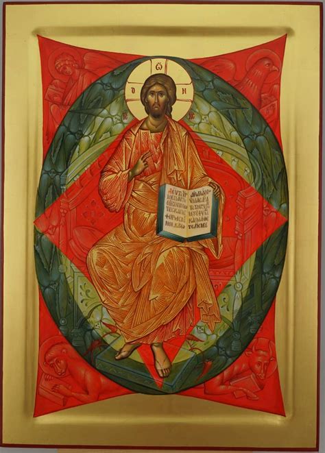 Christ In Majesty Icon Orthodox Icons Blessedmart