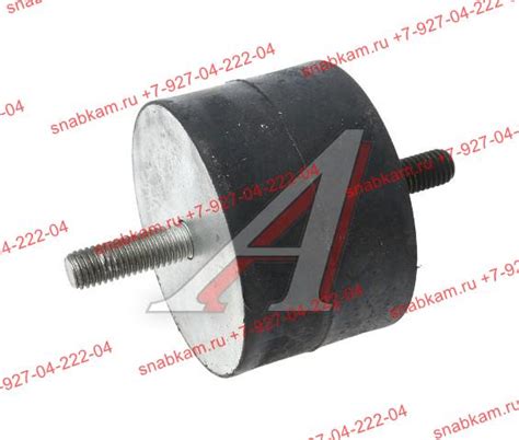 Подушка КПП ZF КАМАЗ