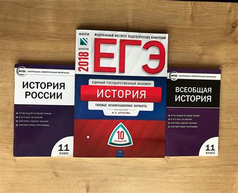 Тест: 10 вопросов ЕГЭ по истории, на которые не сможет ответить ...