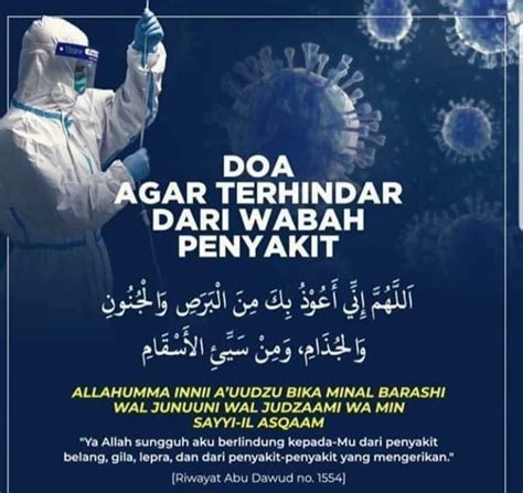 Husin Md Tahak Adl Kullan C N N Doa Islam Panosundaki Pin Islam