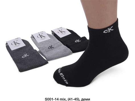 Мужские носки "Calvin Klein" 41-45 хлопок (Арт. S001-14) 12 пар в 1 уп.
